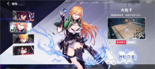 泰拉瑞亚1.4.3.2手机版 图5 泰拉瑞亚1.4.3.2手机版 图5