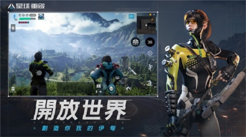 骑马与砍杀2手机官方正版 图3 骑马与砍杀2手机官方正版 图3
