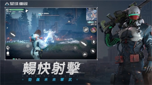 骑马与砍杀2手机官方正版 图4 骑马与砍杀2手机官方正版 图4