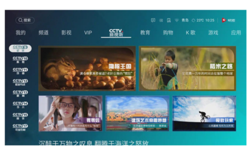 KakaoPage中文版 图2 KakaoPage中文版 图2