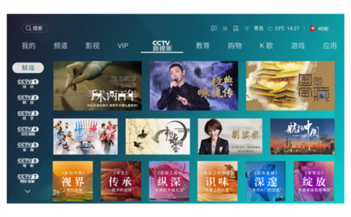 KakaoPage中文版 图3 KakaoPage中文版 图3