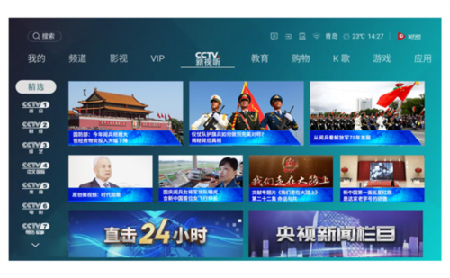 KakaoPage中文版 图4 KakaoPage中文版 图4
