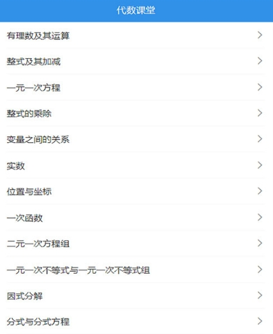 phyphox安卓版 图3 phyphox安卓版 图3