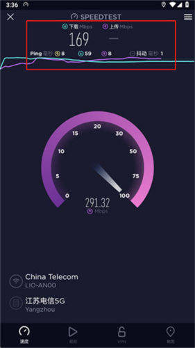 MT管理器app 图4 MT管理器app 图4