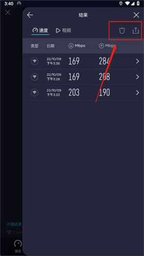 MT管理器app 图6 MT管理器app 图6