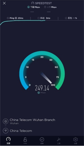 MT管理器app 图8 MT管理器app 图8