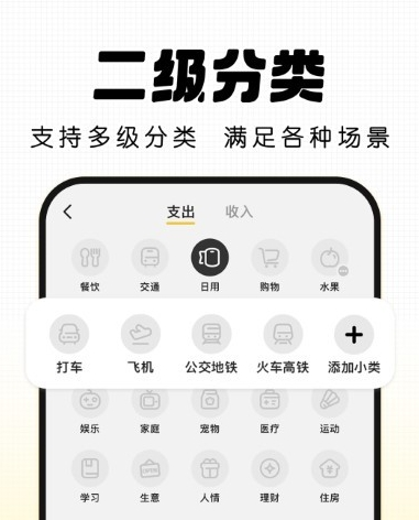 平安深圳官方版 图2 平安深圳官方版 图2