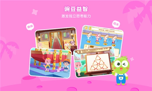 phyphox安卓版 图1 phyphox安卓版 图1