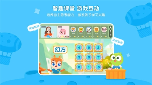 phyphox安卓版 图2 phyphox安卓版 图2