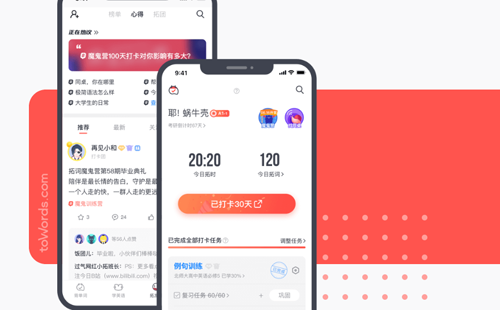 phyphox安卓版 图2 phyphox安卓版 图2