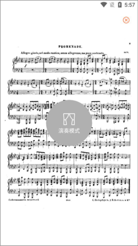 phyphox安卓版 图4 phyphox安卓版 图4