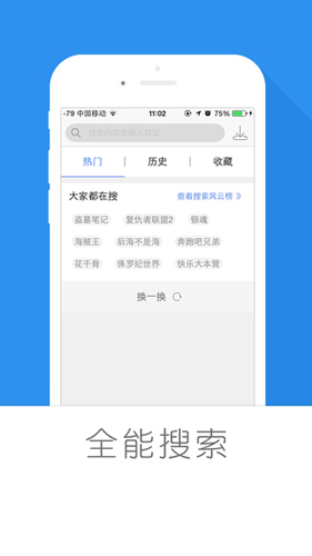 phyphox安卓版 图1 phyphox安卓版 图1
