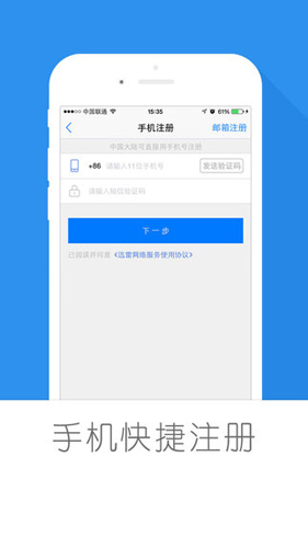 phyphox安卓版 图2 phyphox安卓版 图2