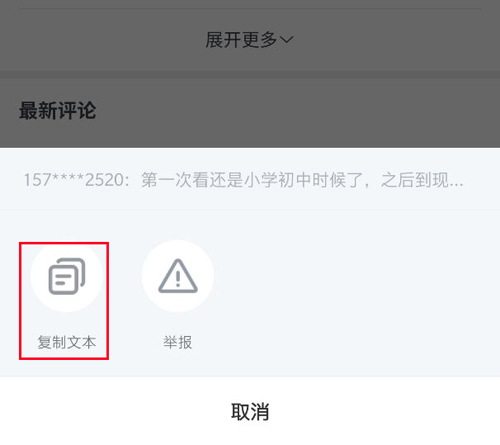 phyphox安卓版 图10 phyphox安卓版 图10