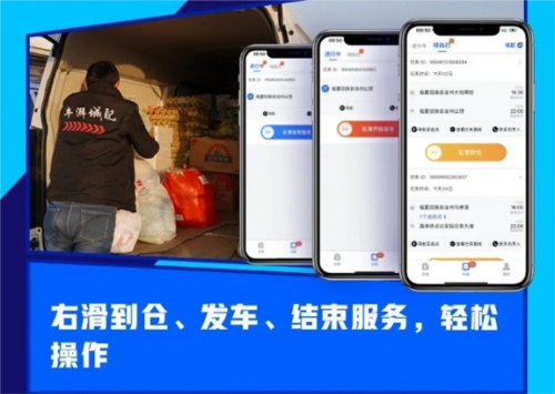 平安深圳官方版 图5 平安深圳官方版 图5