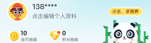 phyphox安卓版 图1 phyphox安卓版 图1