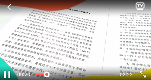 phyphox安卓版 图2 phyphox安卓版 图2