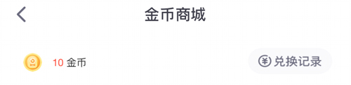 phyphox安卓版 图3 phyphox安卓版 图3