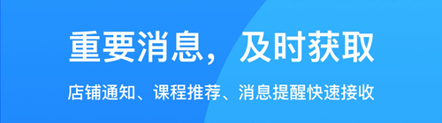 phyphox安卓版 图2 phyphox安卓版 图2