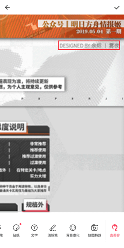 prettyup视频美化瘦身软件 图9 prettyup视频美化瘦身软件 图9