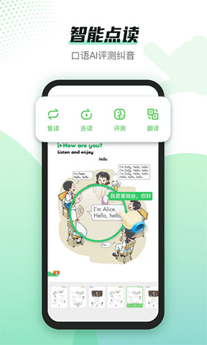 phyphox安卓版 图2 phyphox安卓版 图2