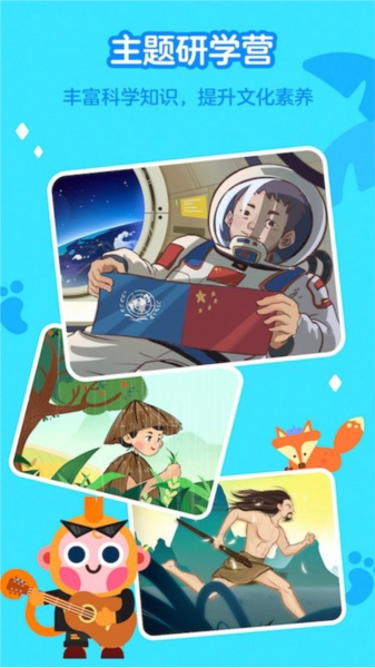 phyphox安卓版 图1 phyphox安卓版 图1