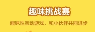phyphox安卓版 图3 phyphox安卓版 图3