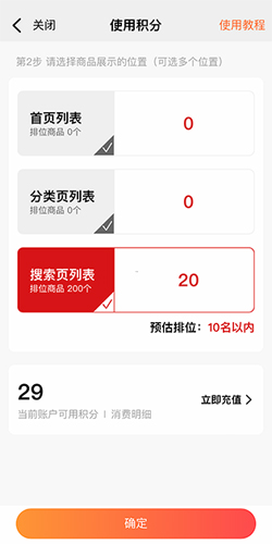 phyphox安卓版 图7 phyphox安卓版 图7