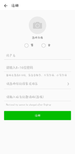 phyphox安卓版 图3 phyphox安卓版 图3