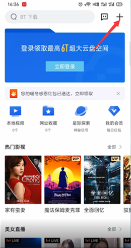 谷歌play商店app 图11 谷歌play商店app 图11