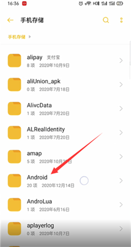 谷歌play商店app 图16 谷歌play商店app 图16