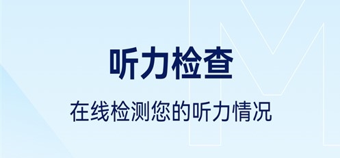 平安深圳官方版 图1 平安深圳官方版 图1