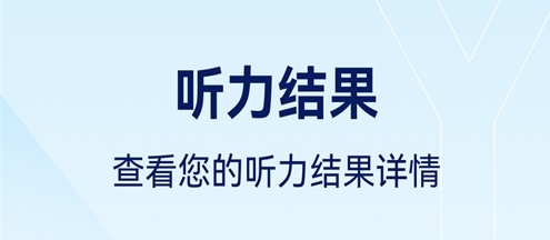 平安深圳官方版 图4 平安深圳官方版 图4