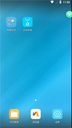 奇异社区app官方版 图6