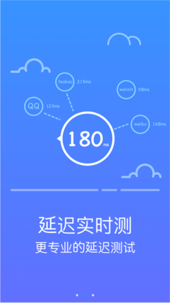 MT管理器app 图5