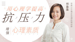 解压游戏盒子2025新版 图1