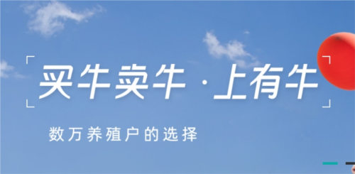 喵趣漫画2025年最新版 图1