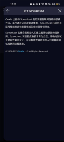 MT管理器app 图7 MT管理器app 图7