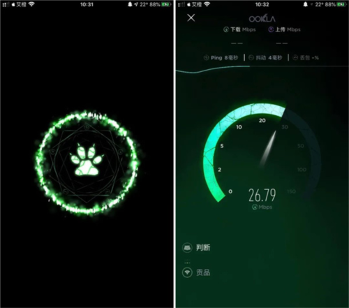 MT管理器app 图15 MT管理器app 图15
