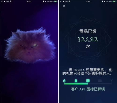MT管理器app 图16 MT管理器app 图16