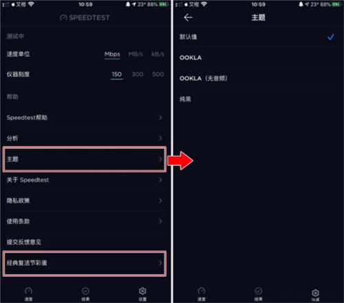 MT管理器app 图17 MT管理器app 图17