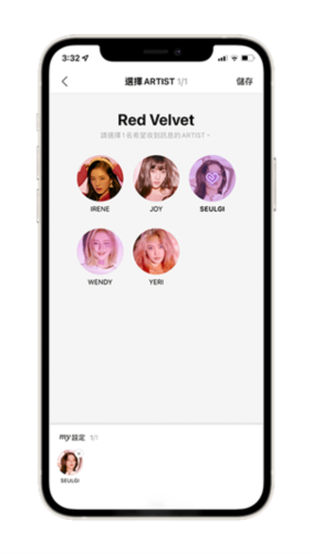 RinB_app 图1 RinB_app 图1