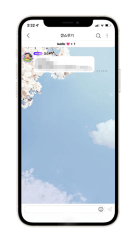 RinB_app 图2 RinB_app 图2