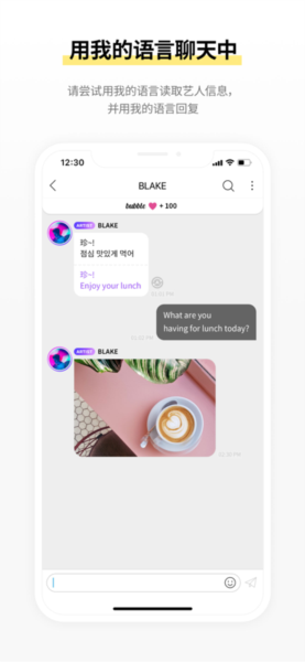 RinB_app 图4 RinB_app 图4
