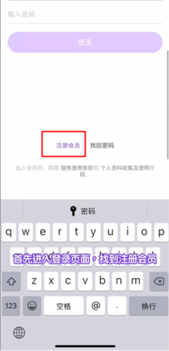 RinB_app 图5 RinB_app 图5