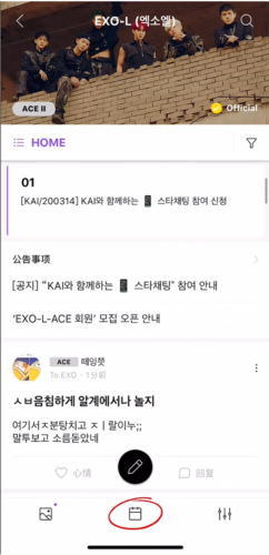RinB_app 图10 RinB_app 图10