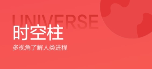 phyphox安卓版 图1 phyphox安卓版 图1