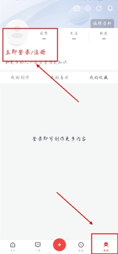 phyphox安卓版 图2 phyphox安卓版 图2