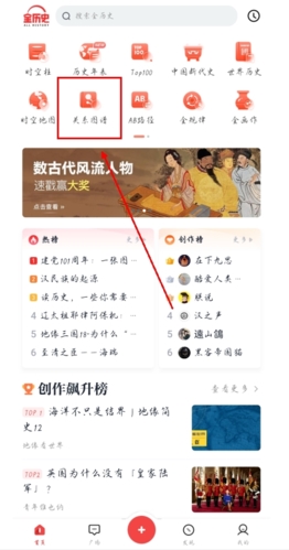 phyphox安卓版 图4 phyphox安卓版 图4