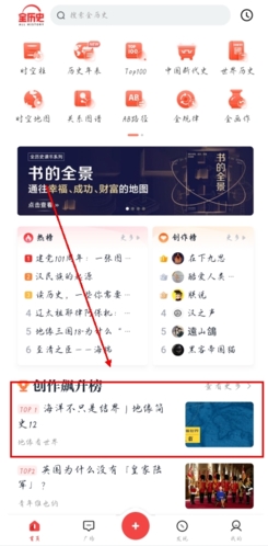 phyphox安卓版 图7 phyphox安卓版 图7